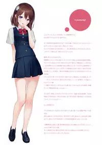 ☆Gayarou Original Character Art Book
