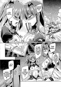 [Yamu] Kyuuma Tenshi Succubus Kiss | Monster Absorption Angel Succubus Kiss (Seigi no Heroine Kangoku File DX Vol. 7) [English] [N04H]