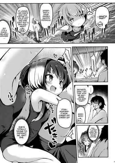 Tokitsukaze to Isshoni. Juusan | Together With Tokitsukaze 13