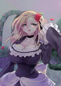 [Kouji] Bishoujo Vampire ni Bonyuu Drink Bar ni Sareru Hanashi [Chinese] [沒有漢化]