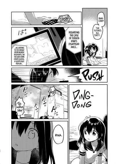 Tsukurou! Risou no Imouto | Let's Make The Ideal Little Sister!