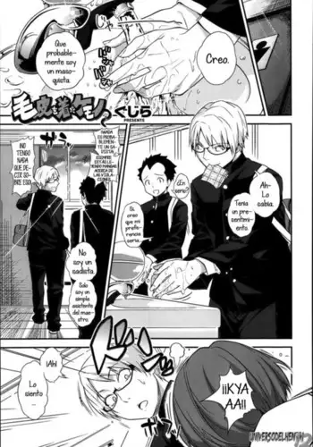 pyuahowaitorabu shiyosample