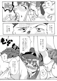 [Gody] Yes! Problem - Momoiro Panic Gakuen