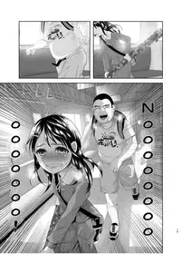 (C88) [Chemical Janky (Shiruka Bakaudon)] Uso mo Tsukanai Junsui na Sonzai | An Unlying, Genuine Existence [English]