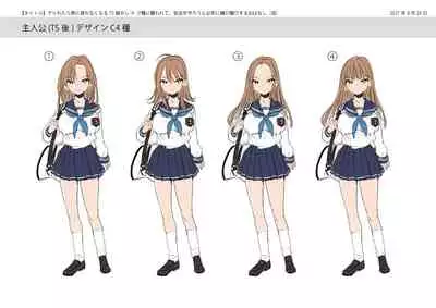 Yararetara Otoko ni Modorenaku Naru TS Musume ga Rape Ma ni Osowarete, Shojo wo Mamorou to Hisshi ni Kobikobi Suru Ohanashi