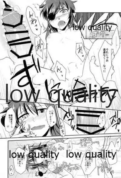軽巡ノスゝメ