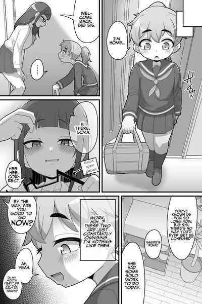 [Dakkoku Kidoutai S.A.C (Dakkoku Jiro)] Futanari Futago ni Aisaresugitemasu | Loved Too Much by My Futanari Twin Step-sisters [English] [T's Translations]