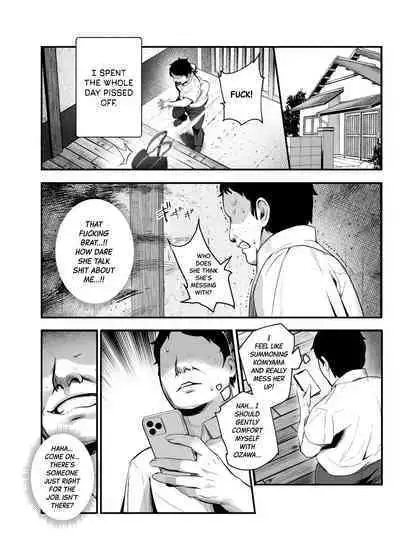 Moshimo DeliHeal EX 2 Ore o Baka ni Shita Onna o Cheat de DeliHeal Sasete Naite Ayamatte mo Yobitsuzukeru