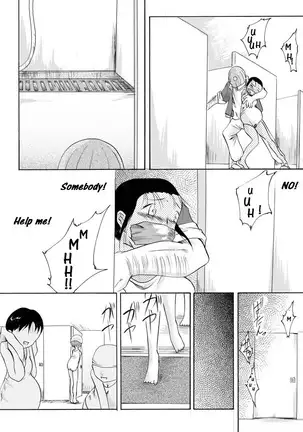 Yokubou Kaiki dai 146 shou -Kichiku Goukan Mahiru Mero *****r 2 Ninpu Chiemi hen-