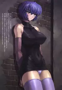 (C61) [Nakayohi Mogudan (Mogudan)] Ayanami 3 Sensei Hen (Neon Genesis Evangelion)