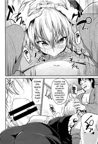 (C92) [Rafflesia (Campbell Gichou)] Koumakan no Iinari Maid (Touhou Project) [English] {doujins.com}