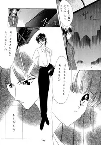 (C50) [P-FOREST (Hozumi Takashi)] PRACTICE MODE (Various)