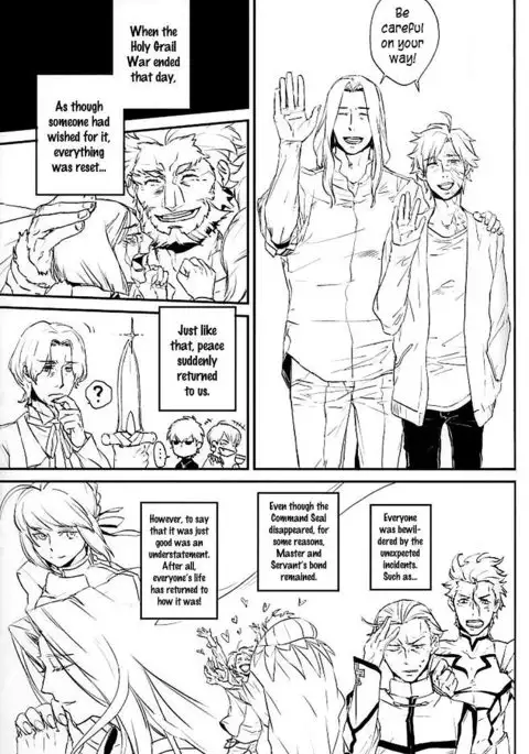 Fate/Zero dj – A family with you