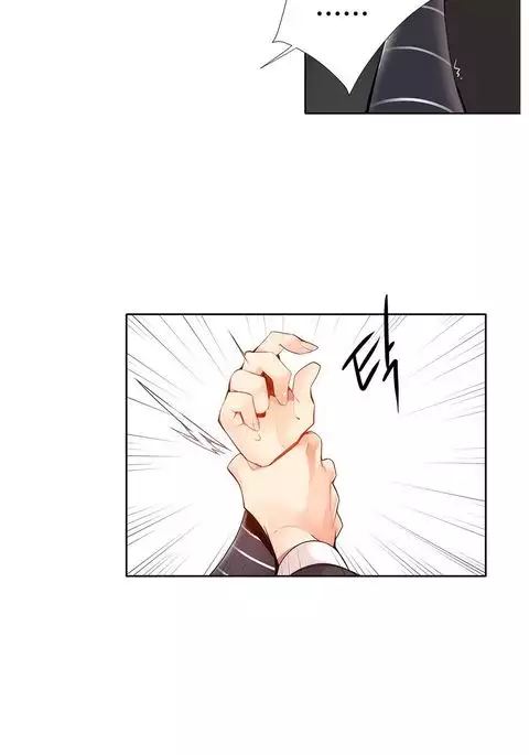 Lilith`s Cord Ch.1-41