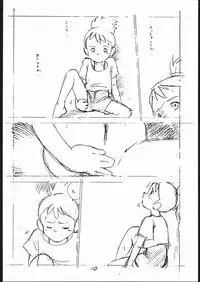 [Shinsekai Soukensha (Asari Yoshitoo)] Yokochin!! Zenbu Enpitsu Kaki Ero Manga (Various)