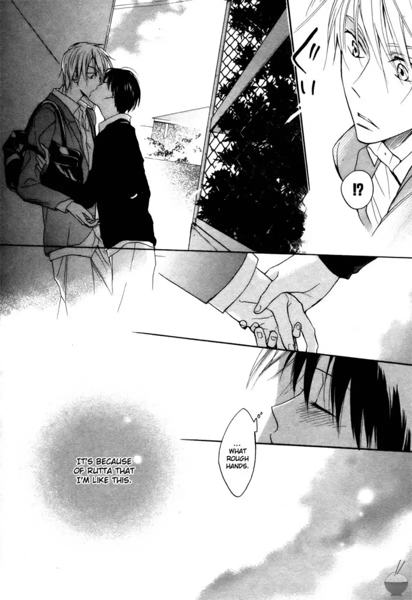 Rutta & Kodama Chapter 3