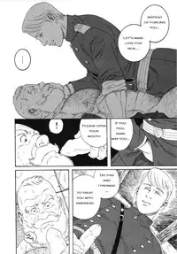 [Gengoroh Tagame] A Vast Snow Field CH 1-3 [ENG]
