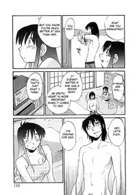 [TsuyaTsuya] Tatoeba Haha Ga Extra Kuro [English] [Fated Circle]