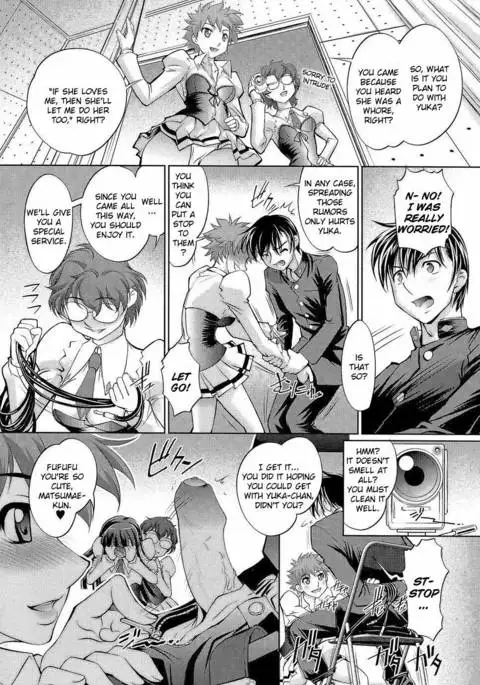 Anetoris - Chapter 9