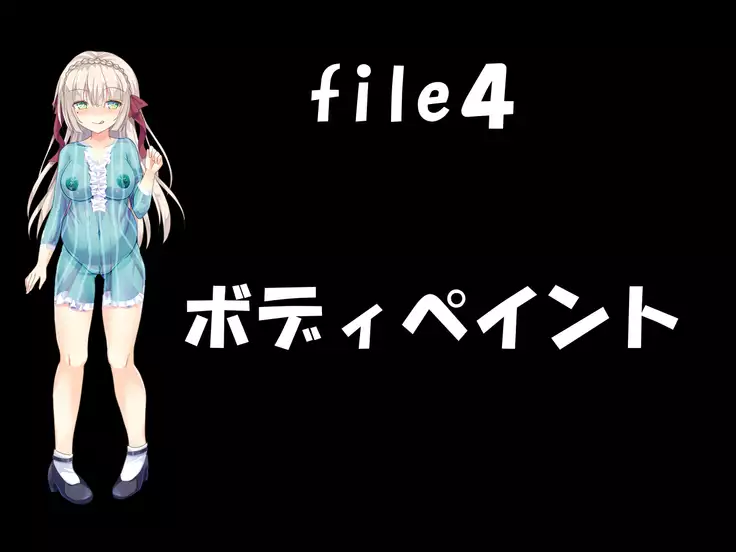 Takuran service ten 『Sukusuku baby』 Dai ichi dan ～ Iroha hen