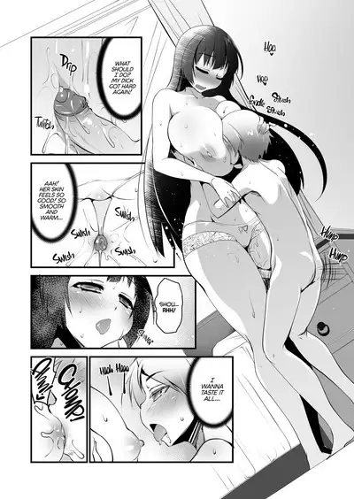 Kyonyuu no Onee-chan wa Suki desu ka? DUO | Do You Like Big Sis' Big Tits? DUO