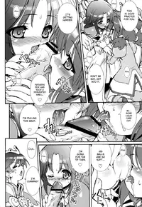 (C69) [Studio Rakkyou (Takase Yuu)] Kanzen Nenshou 13 (Fushigiboshi no Futagohime) [English] [ATF]