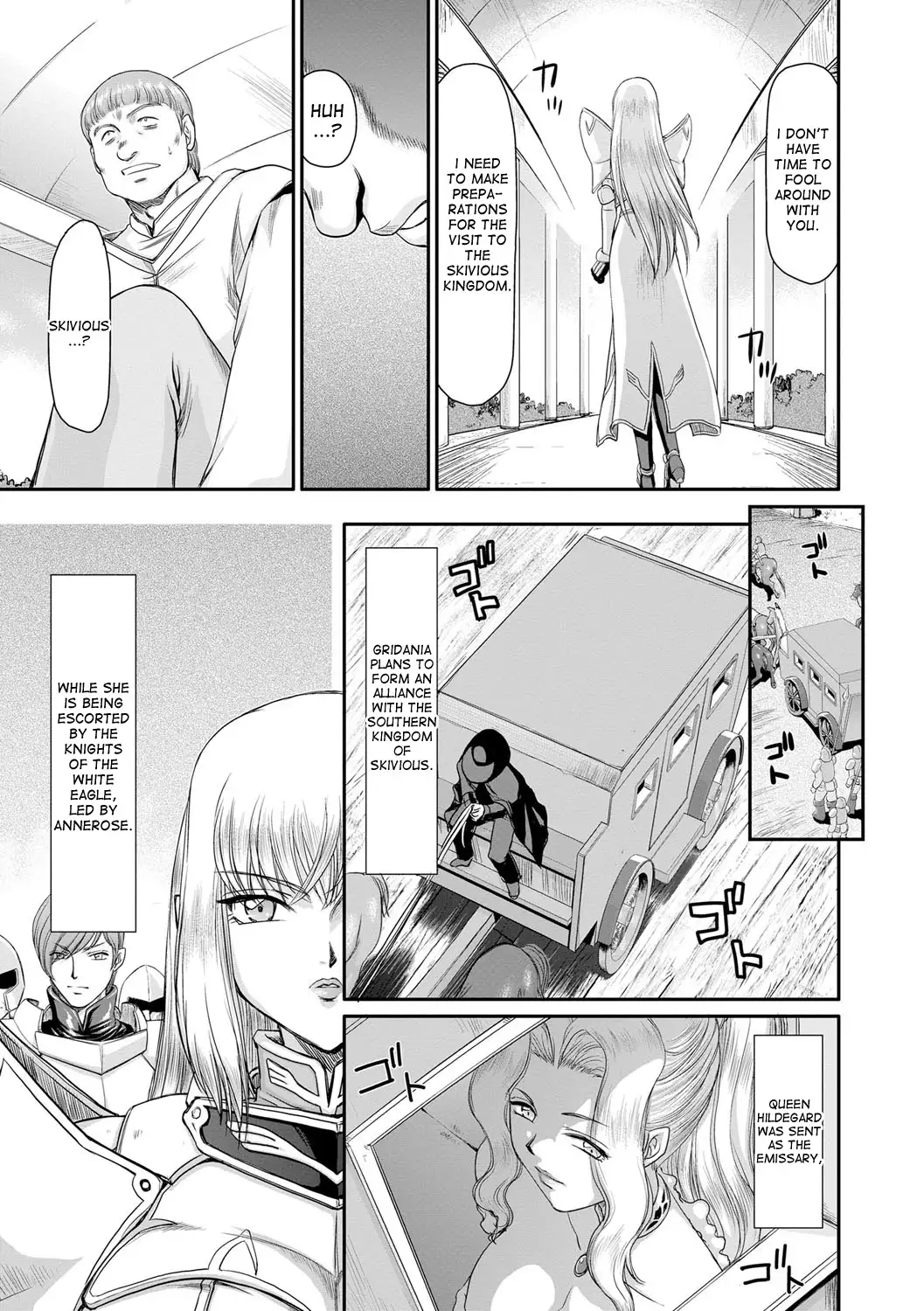 Inda no Onihime Annerose Ch. 1-2