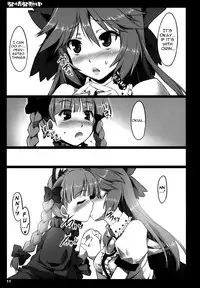 [Shimoyakedou (Ouma Tokiichi)] Hatsujou Hatsune Tsuchuu | In a Mating Fever (Touhou Project) [English] [U MAD]