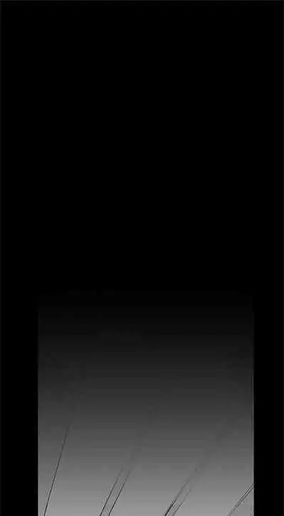 （周1）美丽新世界 1-65 中文翻译 （更新中）