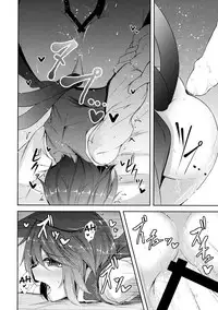 (Touhou Goudou Event 2017 Shinshun!) [Midorineko (Midori)] Senjitsu Tasukete Itadaita Kuroneko desu. | I'm the Black Cat You Helped Out the Other Day. (Touhou Project) [English] [L-san]