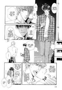 [Yamane Amano] Like a Hero