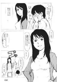 (C73) [Haman Machi Jiputo (Naoshi Onizuka)] Aah! Shikararetai -Soushuuhen- (Hayate no Gotoku)