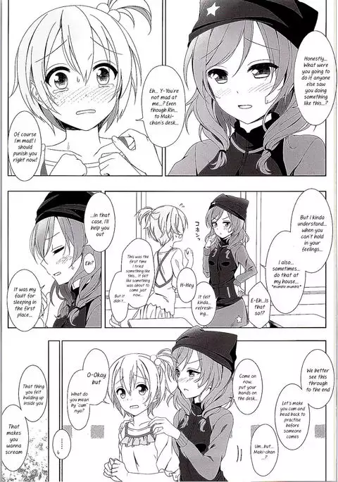 Maki-chan no Tsukue | Maki-chan's Desk