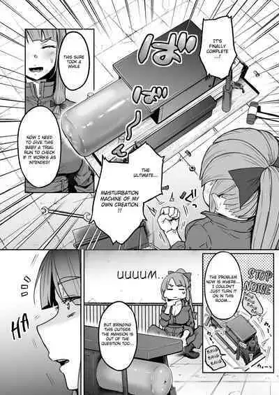 [Yatsuki Hiyori] Futanari Daitoshokan ga Gihindai de Onaru Hanashi (Touhou Project) [English] [Digital]