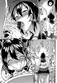 [7zu7] Ishukan Orgasm