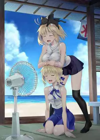 衛宮家佚事