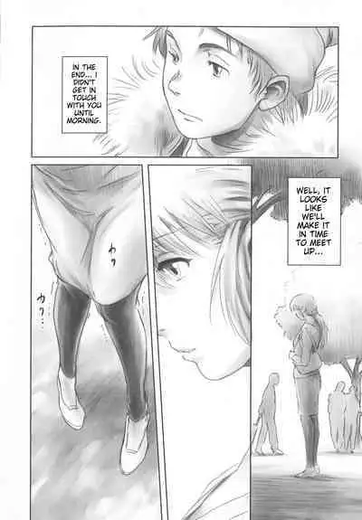 [Mashiraga Aki] FORK IN THE ROAD [English] [Incomplete]