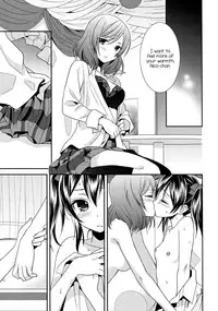 (C86) [Sweet Pea (Ooshima Tomo)] Sakashima no Taiyou ni Sasageru Ai no Uta | Offering A Poem of Love to the Upside Down Sun (Love Live!) [English] [Yuri-ism]