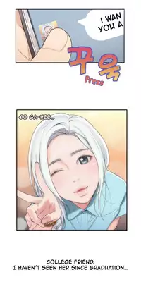[BAK Hyeong Jun] Sweet Guy Ch. 1-47 [English] [YoManga]
