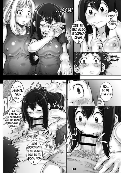 Kaeru desuga, nanika?