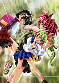 (C70) [Watsukiya (Watsuki Ayamo)] Watsukiya no Hon Soushuuhen 3 (KEY)