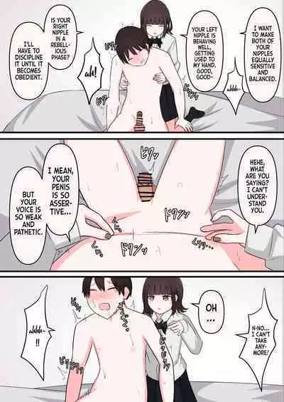 [Kaoinshou Zero] M-seikan Ittemita! Okubyoumono ga M-seikan Ittemita Hen | I Tried M Play - Cowardly Masochist Edition [English]