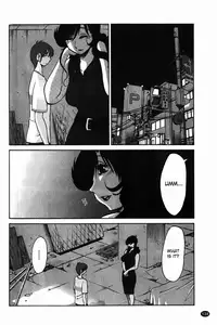[Tsuya Tsuya] Monokage no Iris Vol.1 [English] [Fated Circle]