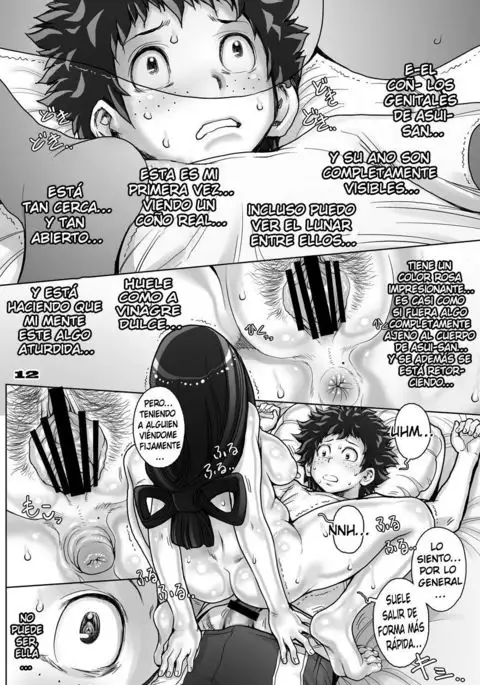 Kaeru desuga, nanika?