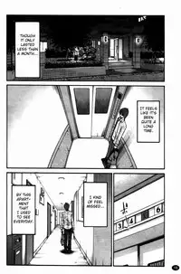 [Tsuyatsuya] Monokage no Irisu Volume 3 Ch. 17-18 [English] {Fated Circle}