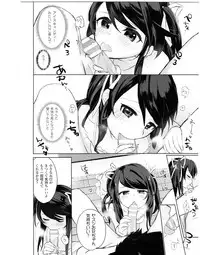 [Anthology] Yorinuki TSF no F no Hon