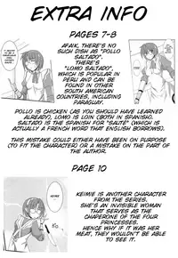 (C70) [Yoru no Benkyoukai (Asurai Masaki, Fumihiro)] Gomouma (Renkin San-kyuu Magical Pokaan) [English] [SMDC]