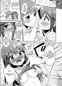 [TSF no F (Various)] TSF no F no Hon Sono 1 [English] [Aulen] [Digital]