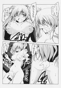 (SC50) [Oremuha X (Kikuchi Tsutomu)] Murasaki Seijin Gakuen ni Kawaru (D.C. II ~Da Capo II~)