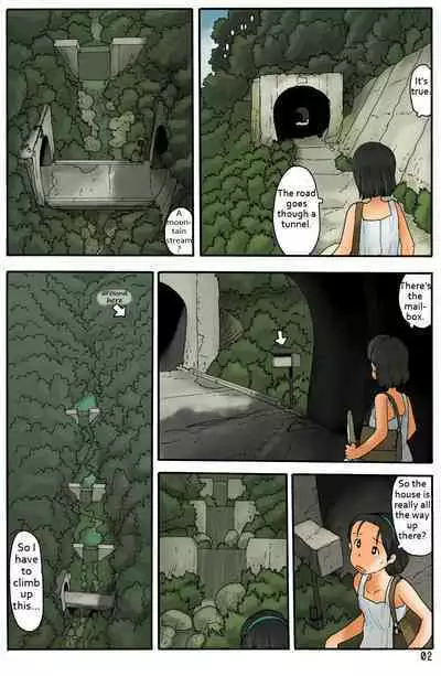 Tunnel no Aida ni | Through the Tunnel